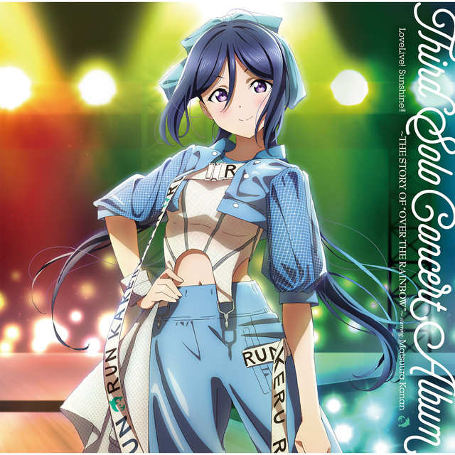 Kanan Matsuura (CV. Nanaka Suwa) — Sentimental Lemonade (センチメンタルレモネード) cover artwork