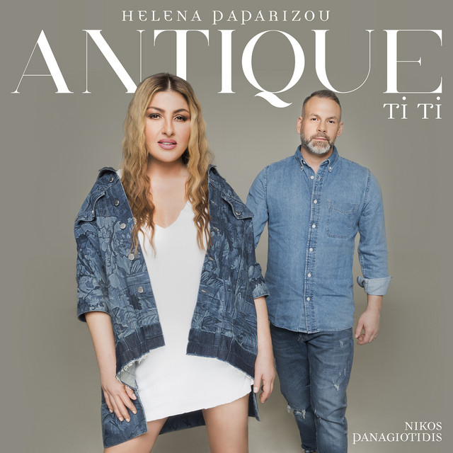 Antique — Ti Ti cover artwork