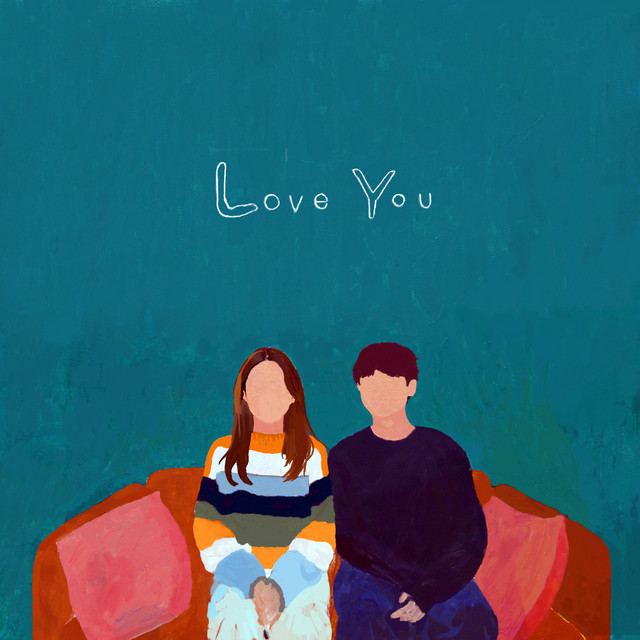 SWAN featuring so soo bin — Love you cover artwork
