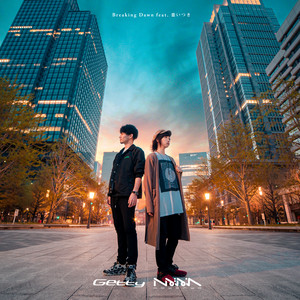 Getty & Kobaryo featuring Itsuki Natsume — Breaking Dawn cover artwork