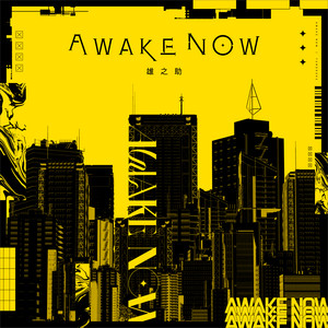 Yunosuke featuring Hatsune Miku — Awake Now cover artwork