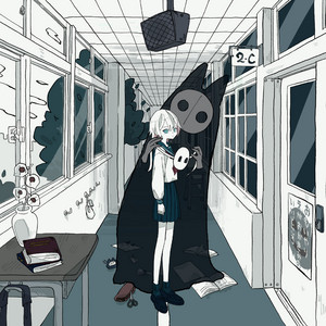 Yupsilon — Costume cover artwork