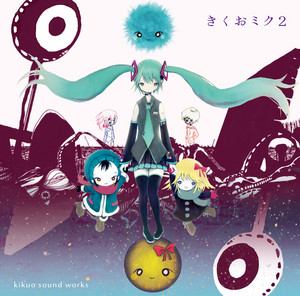 Kikuo featuring Tone Rion — Pokkan Color cover artwork