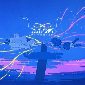 Harumaki Gohan featuring Hatsune Miku — Poka Poka Planet cover artwork