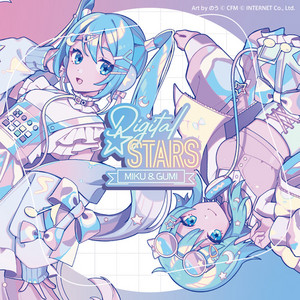 Various Artists Digital Stars feat. MIKU &amp; GUMI Compilation cover artwork