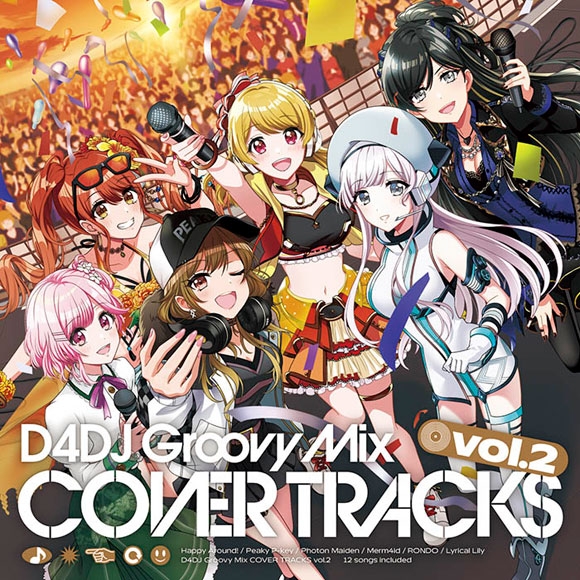 Various Artists D4DJ Groovy Mix COVER TRACKS vol.2 cover artwork