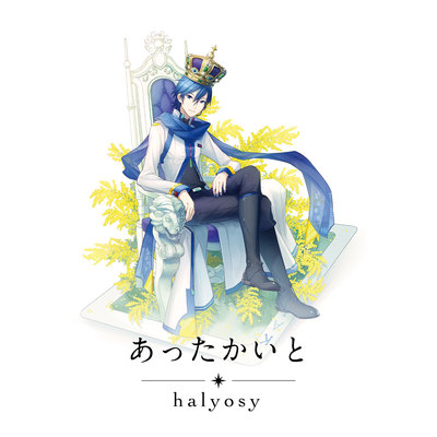 halyosy featuring KAITO — Attakaito cover artwork