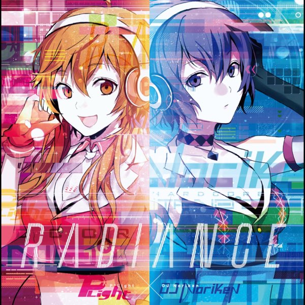 DJ Noriken & P*Light RADIANCE cover artwork