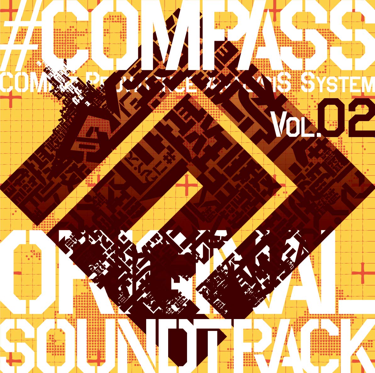 Various Artists — #Compass: Combat Providence Analysis System Original Soundtrack Vol.02 cover artwork