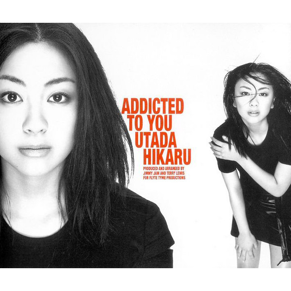 Utada Hikaru Addicted To You cover artwork