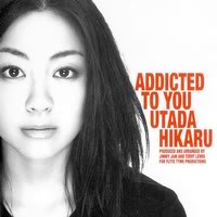 Utada Hikaru — Addicted To You (Underwater Mix) cover artwork
