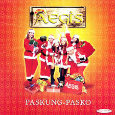 Aegis Christmas Bonus cover artwork
