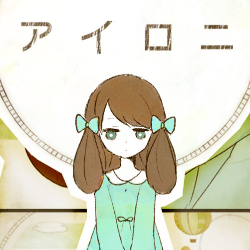 scop featuring Hatsune Miku — Irony cover artwork