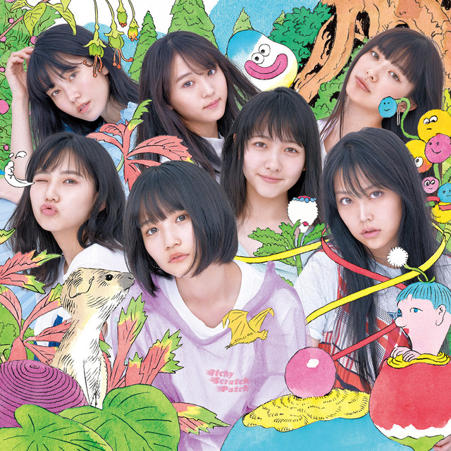 AKB48 Sustainable cover artwork