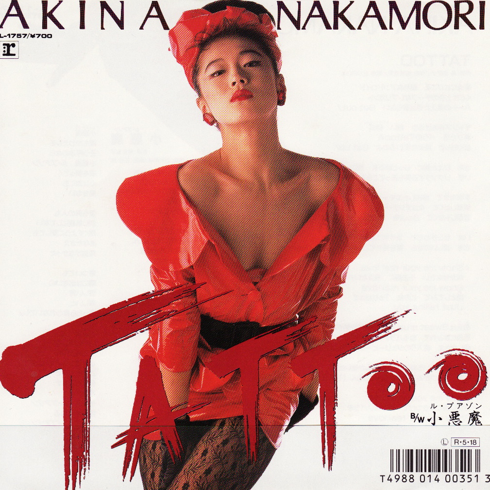 Akina Nakamori — TATTOO cover artwork
