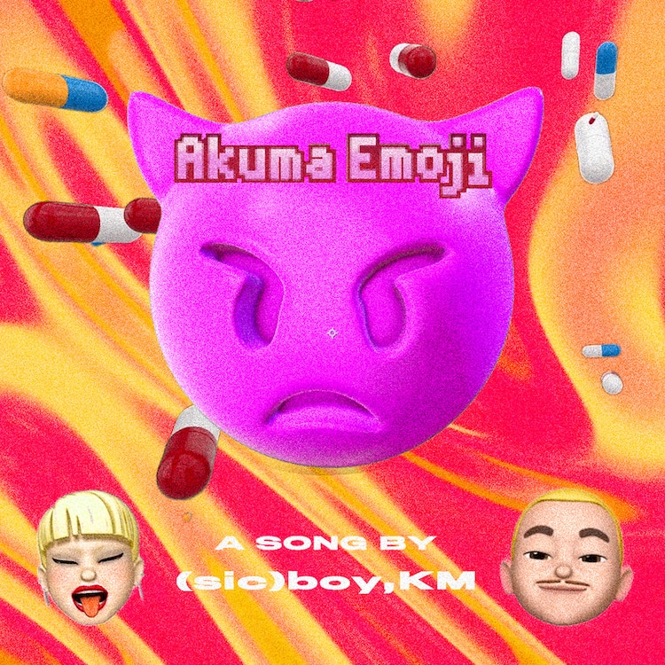 (sic)boy Akuma Emoji cover artwork