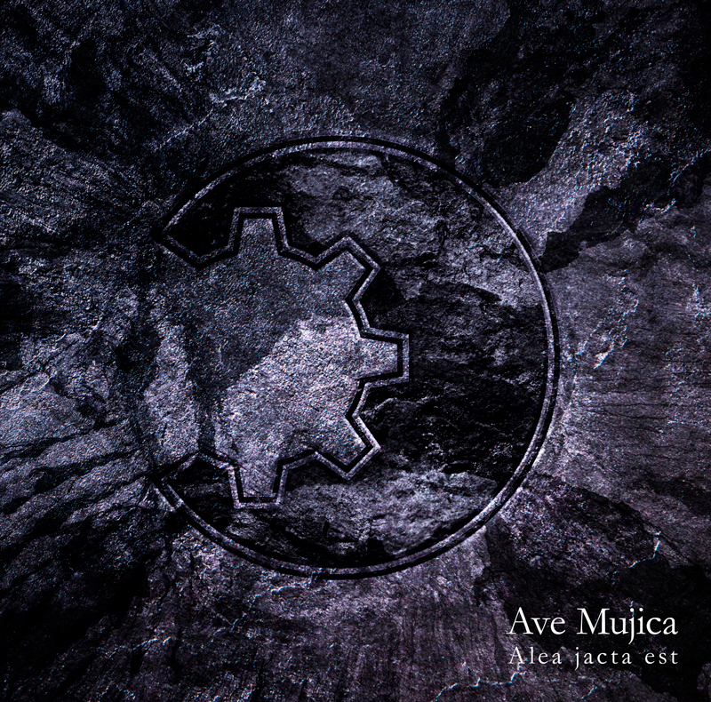 Ave Mujica — Alea jacta est cover artwork