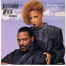 Alexander O&#039;Neal featuring Cherrelle — Never Knew Love Like This cover artwork