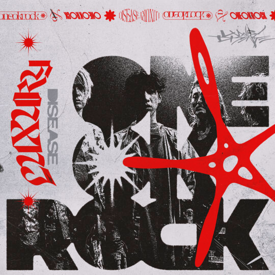 ONE OK ROCK Luxury Disease cover artwork