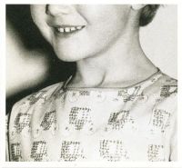 Amatorski TBC cover artwork