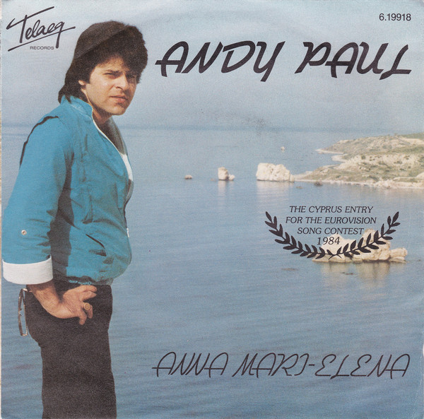 Andy Paul — Anna Mari-Elena cover artwork