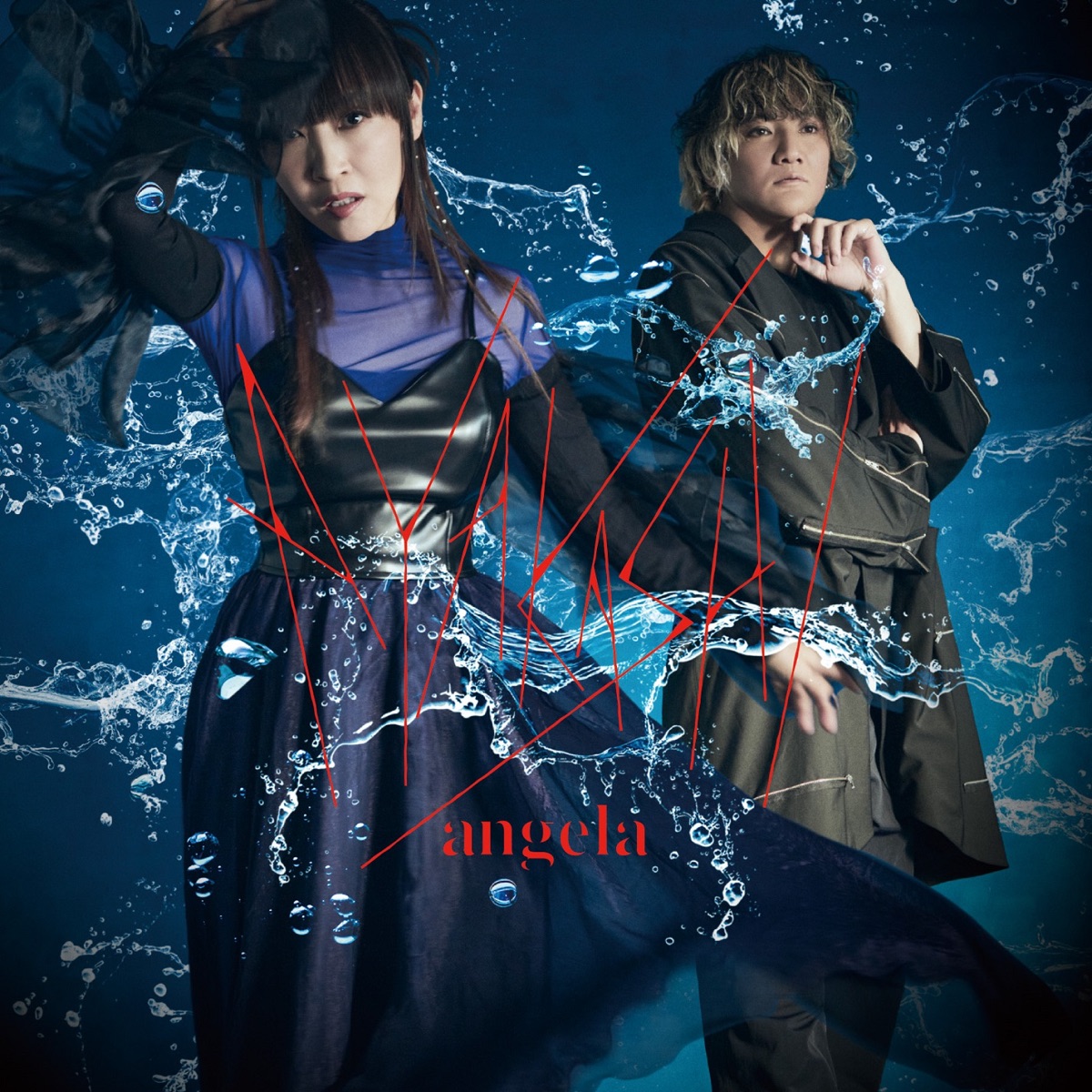 angela — AYAKASHI cover artwork