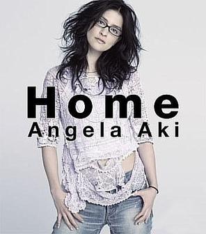 Angela Aki Home cover artwork