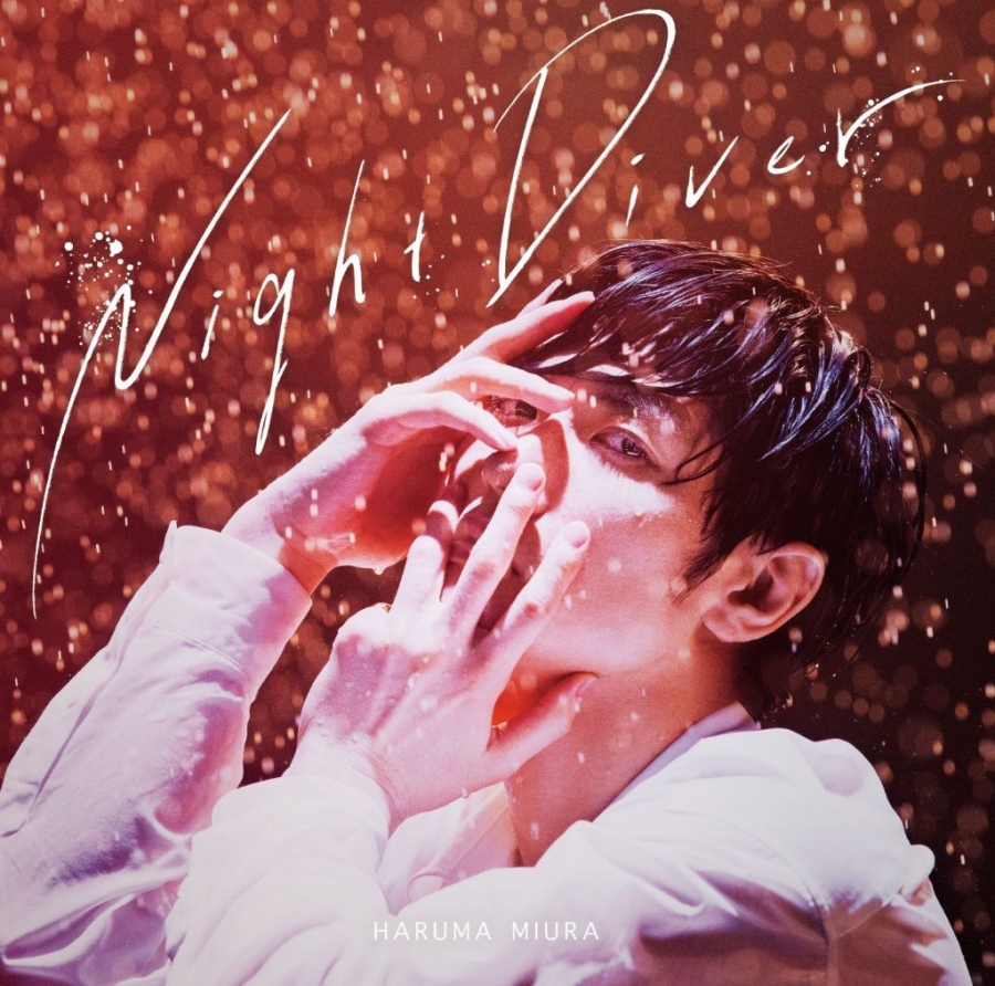 Haruma Miura — Night Diver cover artwork