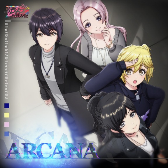 RONDO — ARCANA cover artwork