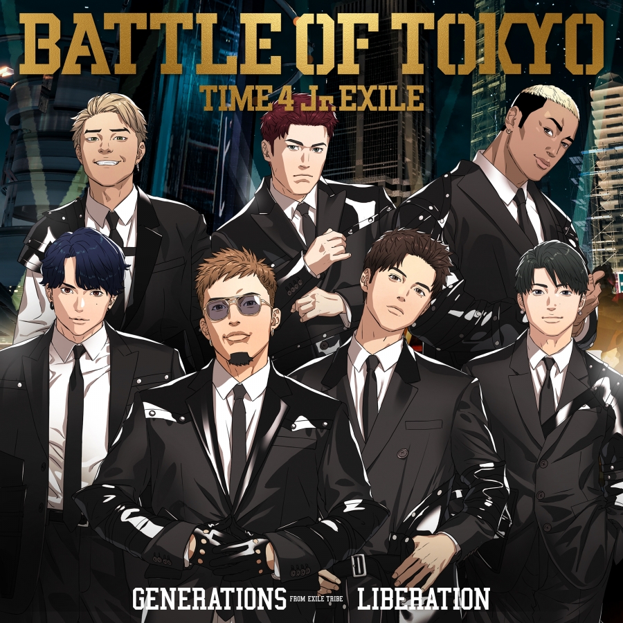GENERATIONS from EXILE TRIBE — LIBERATION cover artwork