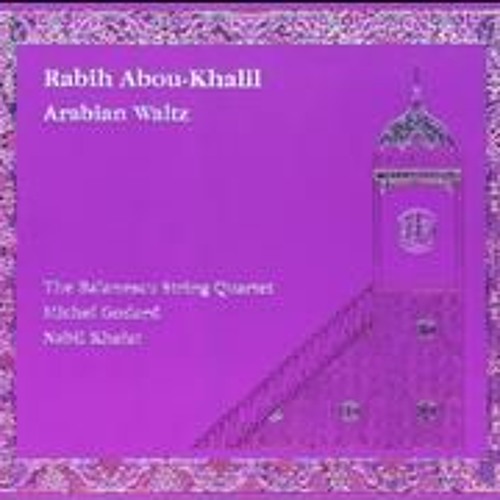The Silk Road Ensemble — Arabian Waltz cover artwork
