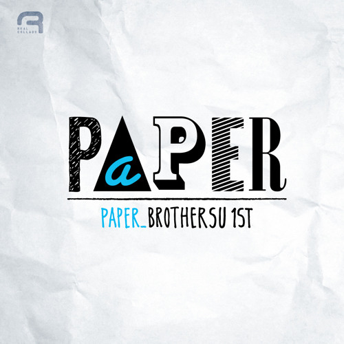 Brother Su Paper cover artwork