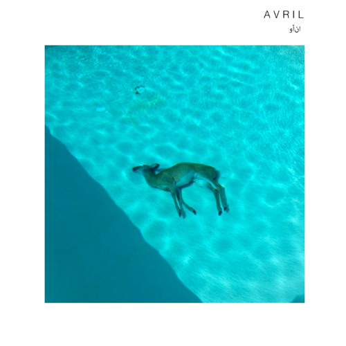 Oklou Avril cover artwork