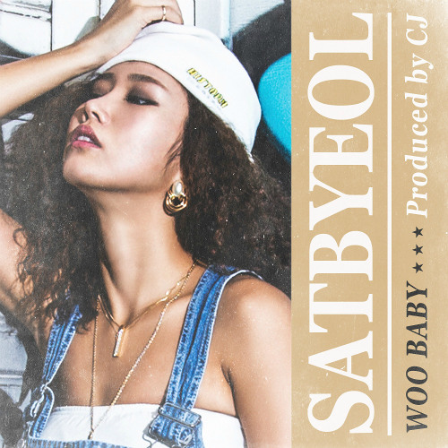 Satbyeol — Woo baby cover artwork