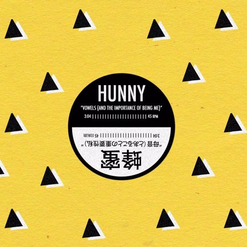 Hunny — Vowels (and the Importance of Being Me) cover artwork