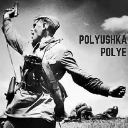 Red Army Choir Oh Fields My Fields (Polyushka polye) cover artwork