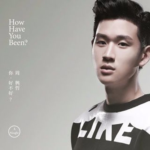 Eric Chou — 你,好不好? - Ending Theme Song of TVBS Series &quot;Life List&quot; cover artwork