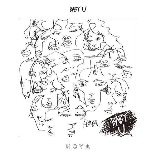 Hoya featuring Hanhae — BABY U cover artwork