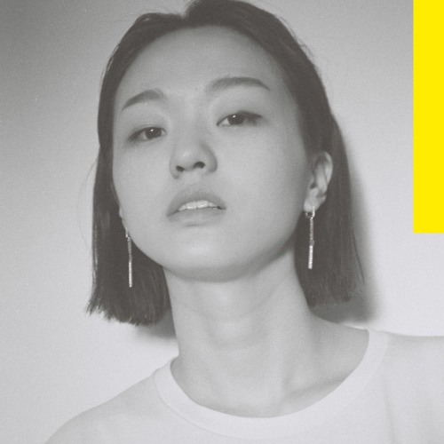 박혜진 Park Hye Jin — I DON&#039;T CARE cover artwork