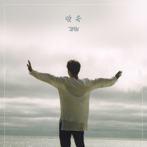 JIMIN (BTS) — Promise cover artwork