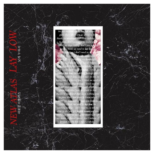 New Atlas — Lay Low cover artwork