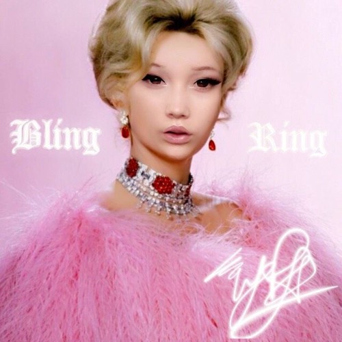 Victoria Demoiselle Bling Ring cover artwork