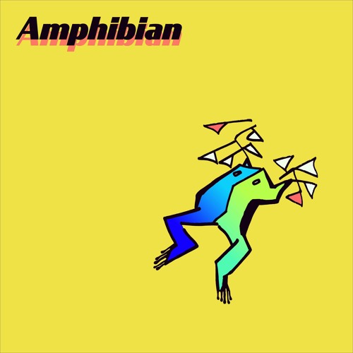 Gold Suits Amphibian - EP cover artwork