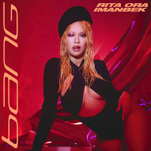 Duplicate — Duplicated cover artwork