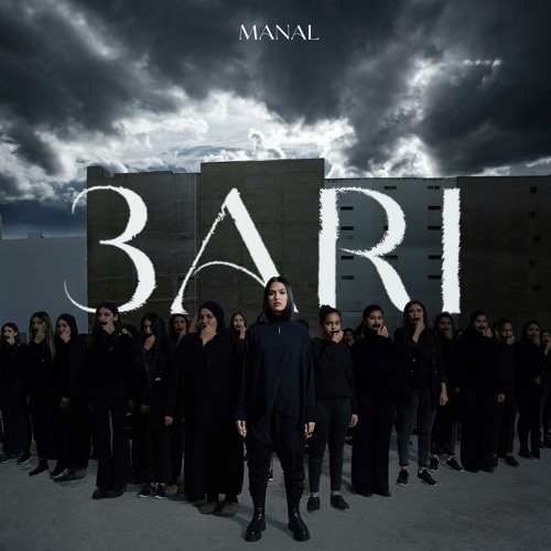 Manal — 3ARI cover artwork