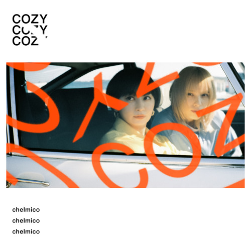 chelmico — COZY cover artwork