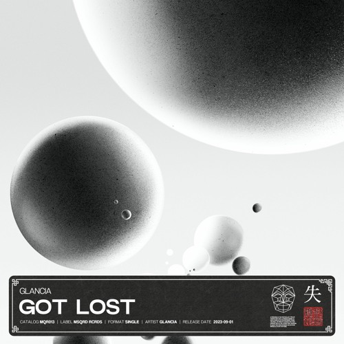 Glancia — Got Lost cover artwork