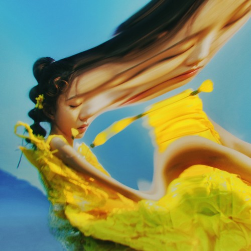 Didi Han featuring Nelick — No Kisses cover artwork