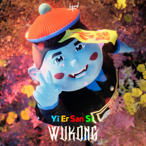 WUKONG — Yi Er San Si cover artwork