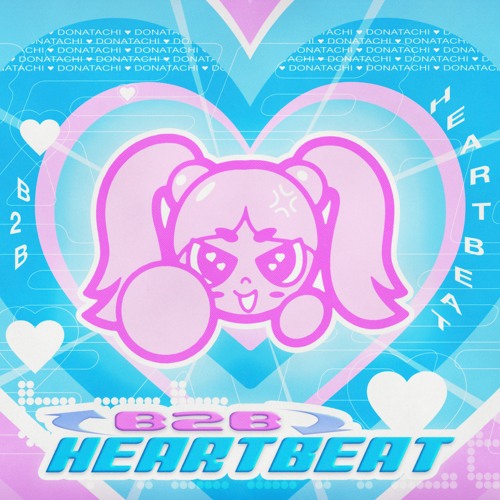 Donatachi featuring Cowgirl Clue — B2B Heartbeat cover artwork